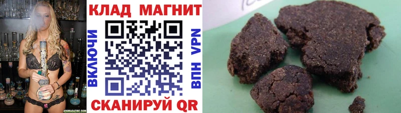 Продажа наркотиков Верхний Тагил Амфетамин  А ПВП  Гашиш  Меф мяу мяу  КОКАИН 