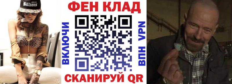 купить наркотики сайты  Верхний Тагил  mega tor  Амфетамин 97% 