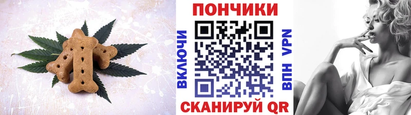 сайты даркнета Telegram мега как зайти Верхний Тагил Еда ТГК конопля