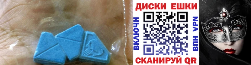 дарк нет клад  Верхний Тагил  Ecstasy XTC  магазин продажи наркотиков 