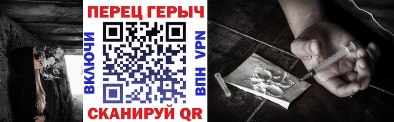 Героин гречка купить наркотики сайты Верхний Тагил