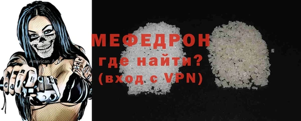 марки lsd Богородицк