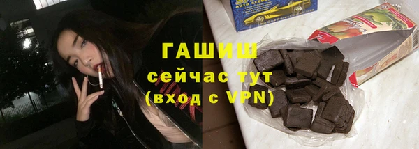 экстази Богданович