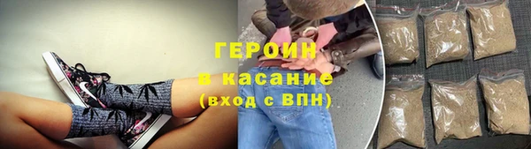 МДПВ Белокуриха