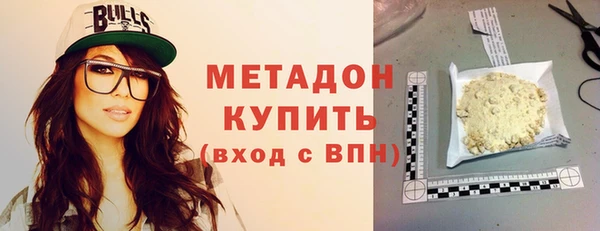 jwh Тобольск