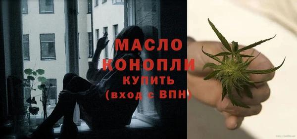 кокаин Тихвин