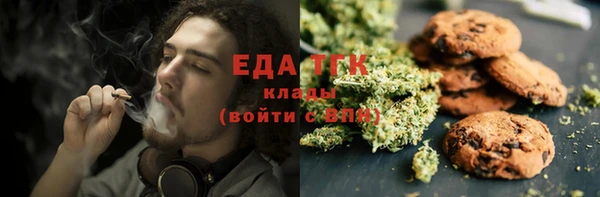 МДПВ Белокуриха