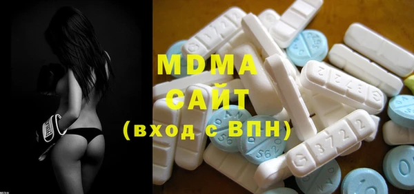 МДПВ Белокуриха