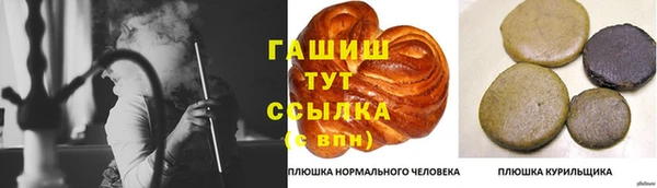 экстази Богданович