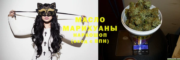марки lsd Богородицк