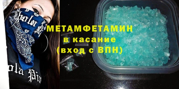 МДПВ Белокуриха