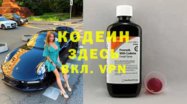 МДМА Белоозёрский