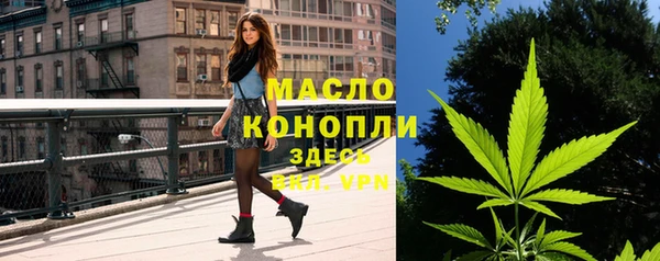 кокс Богородск