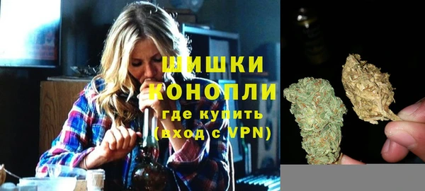 марки lsd Богородицк