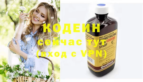 МДПВ Белокуриха