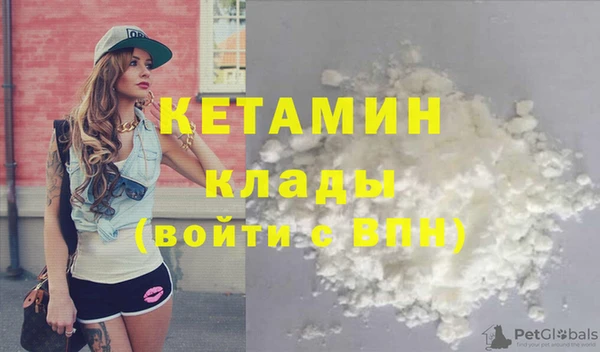 МДПВ Белокуриха