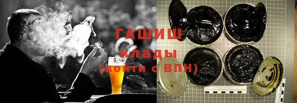 экстази Богданович