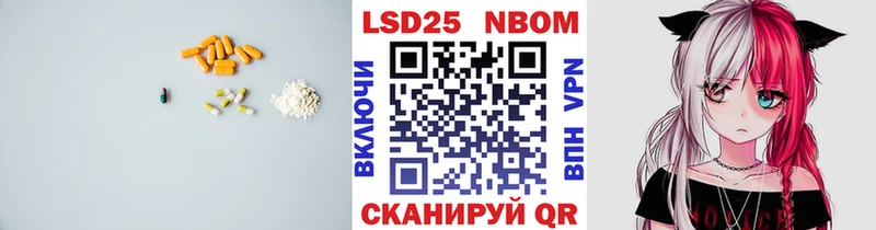 ЛСД экстази ecstasy Верхний Тагил