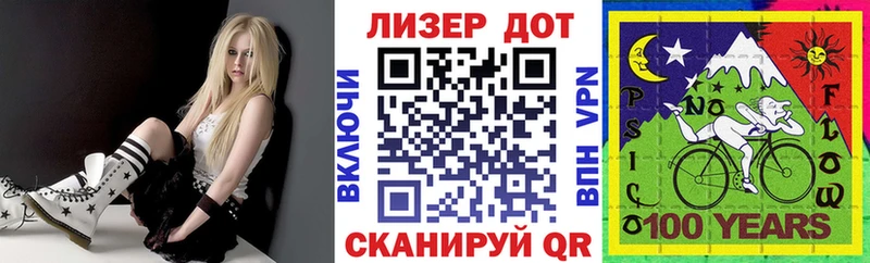 Марки N-bome 1,5мг  Верхний Тагил 