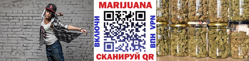 Бошки марихуана марихуана  mega сайт  Верхний Тагил 